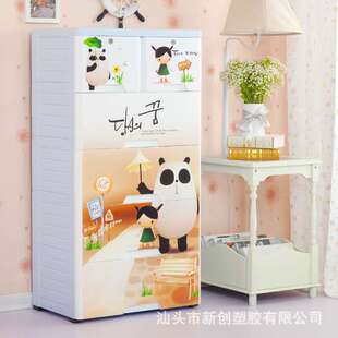 塑料收纳柜宝宝衣柜抽屉式储物柜儿童婴儿衣物整理柜玩具柜子收纳