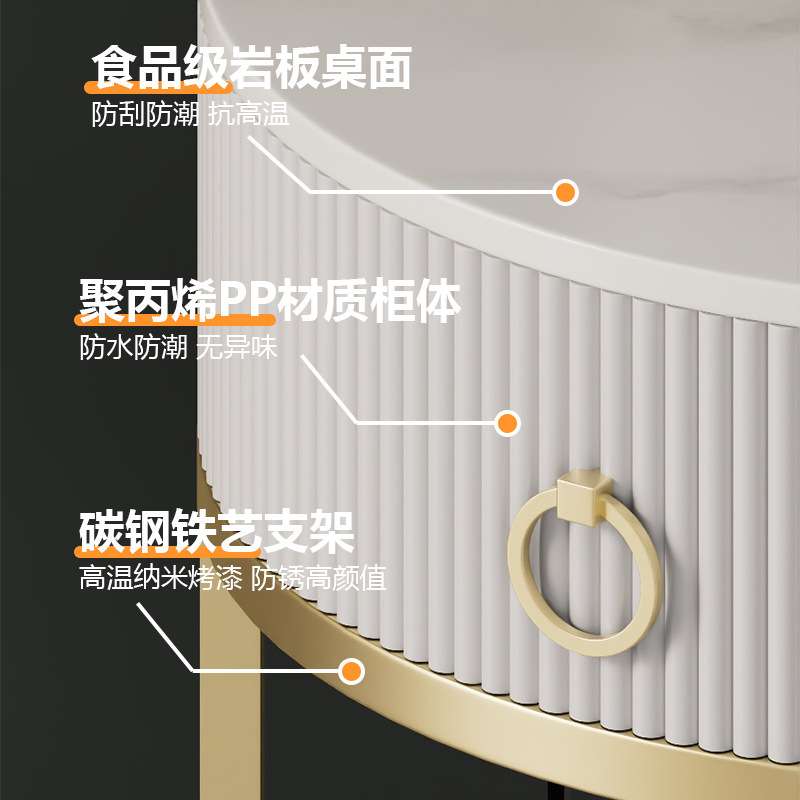 现代轻奢圆形岩板抽屉小茶几客厅沙发创意边几边柜网红床头侧边柜
