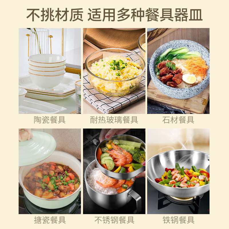 饭菜保温板智能家用加热菜板恒温加热菜板饭菜保暖暖菜餐,农机/农具/农膜,割灌机/割草机/油锯,淘宝优惠券,粉丝福利购,淘宝优惠卷