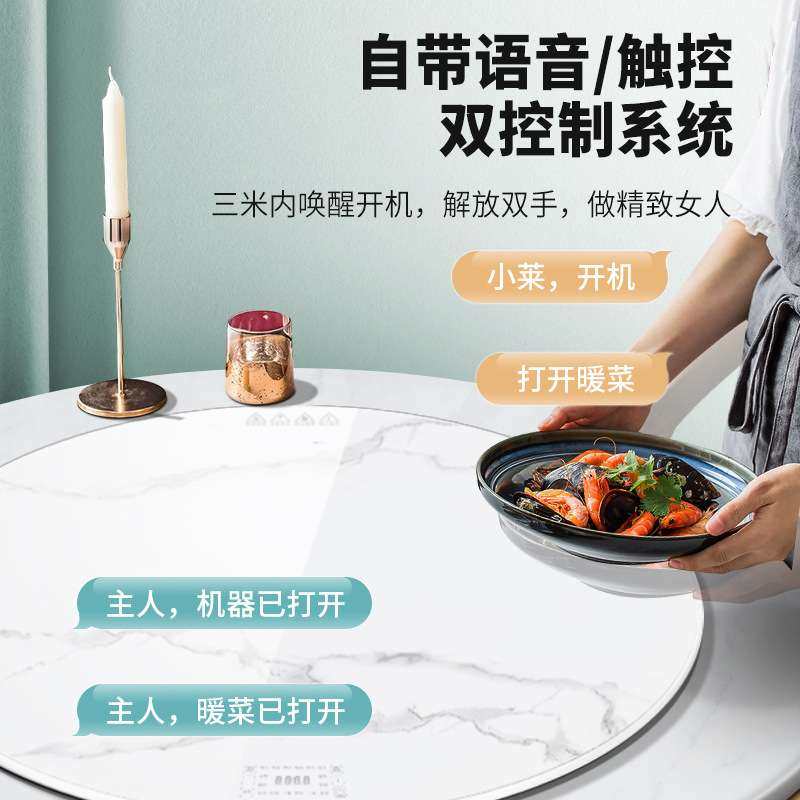 暖菜板饭菜保温板白色家用圆形多功能热菜板智能恒温餐桌厂家,农机/农具/农膜,割灌机/割草机/油锯,淘宝优惠券,粉丝福利购,淘宝优惠卷