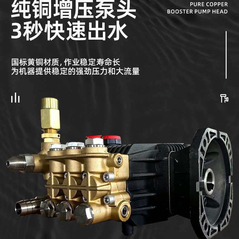 锐研G55高压清洗机380V刷车泵手推式商用清洗机220洗车机130公斤