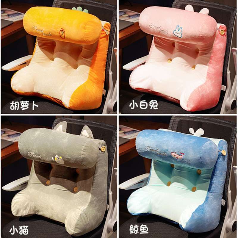 床头靠垫腰枕三角腰靠大靠背沙发床头护颈靠垫办公室椅子靠垫