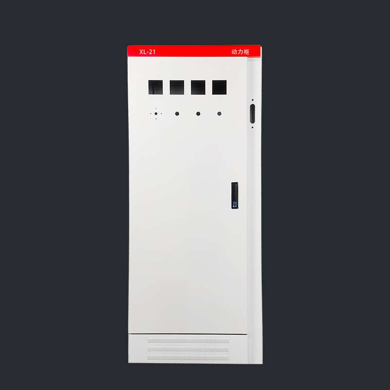 动力配电柜XL-21工厂用强电箱配电箱制定控制柜1200*600电表箱