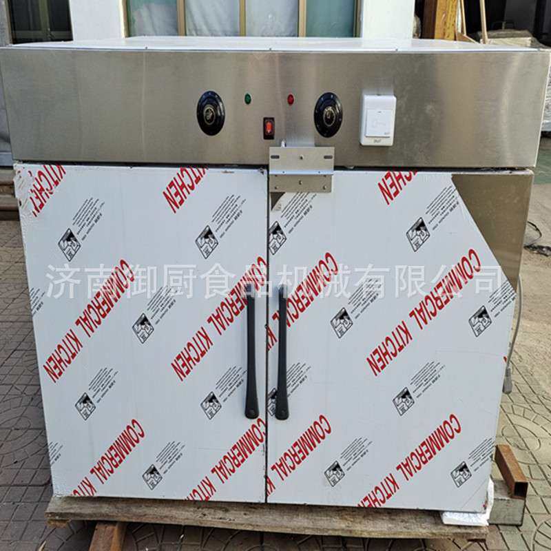 厂家直供养猪场畜牧业消毒设备 小型电加热物料烘干消毒柜,农机/农具/农膜,割灌机/割草机/油锯,淘宝优惠券,粉丝福利购,淘宝优惠卷