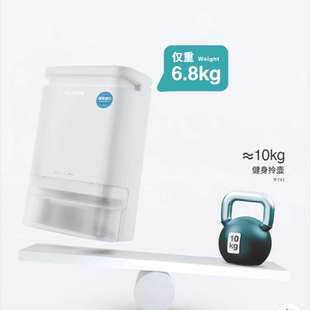 达氏(Dustie)除湿机/抽湿机家用轻音转轮干衣机除湿机DHK8-DC