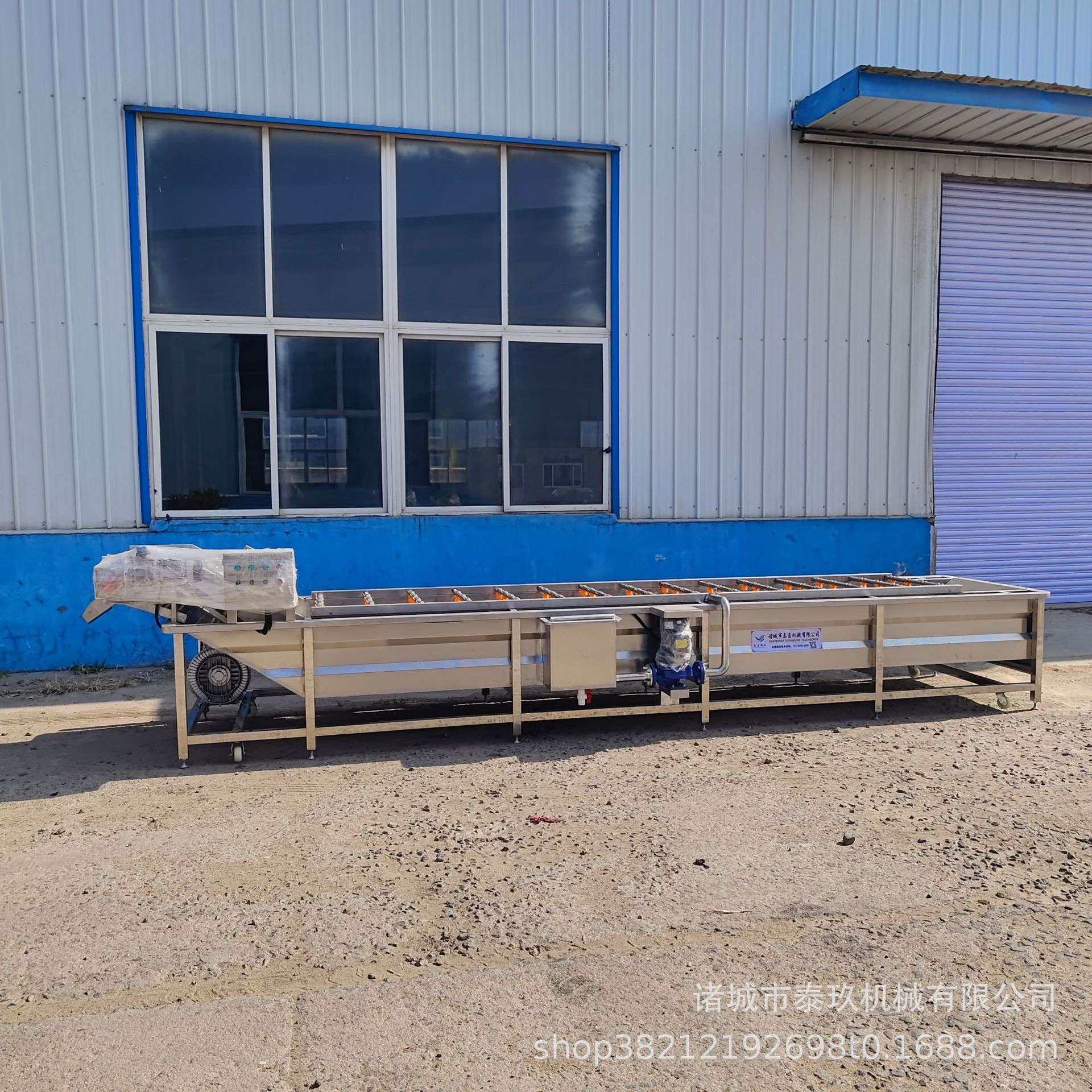 速冻荠菜加工生产线山野菜清洗线净菜漂烫杀青机生菜清洗风干线,农机/农具/农膜,割灌机/割草机/油锯,淘宝优惠券,粉丝福利购,淘宝优惠卷