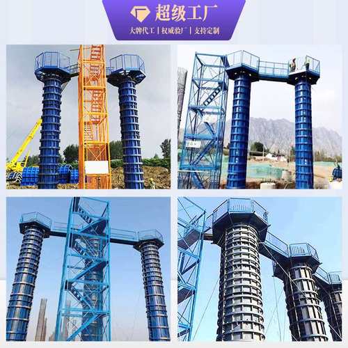 桥梁墩柱施工平台安全操作平台建筑立杆安全梯笼盖梁平台盖梁平台
