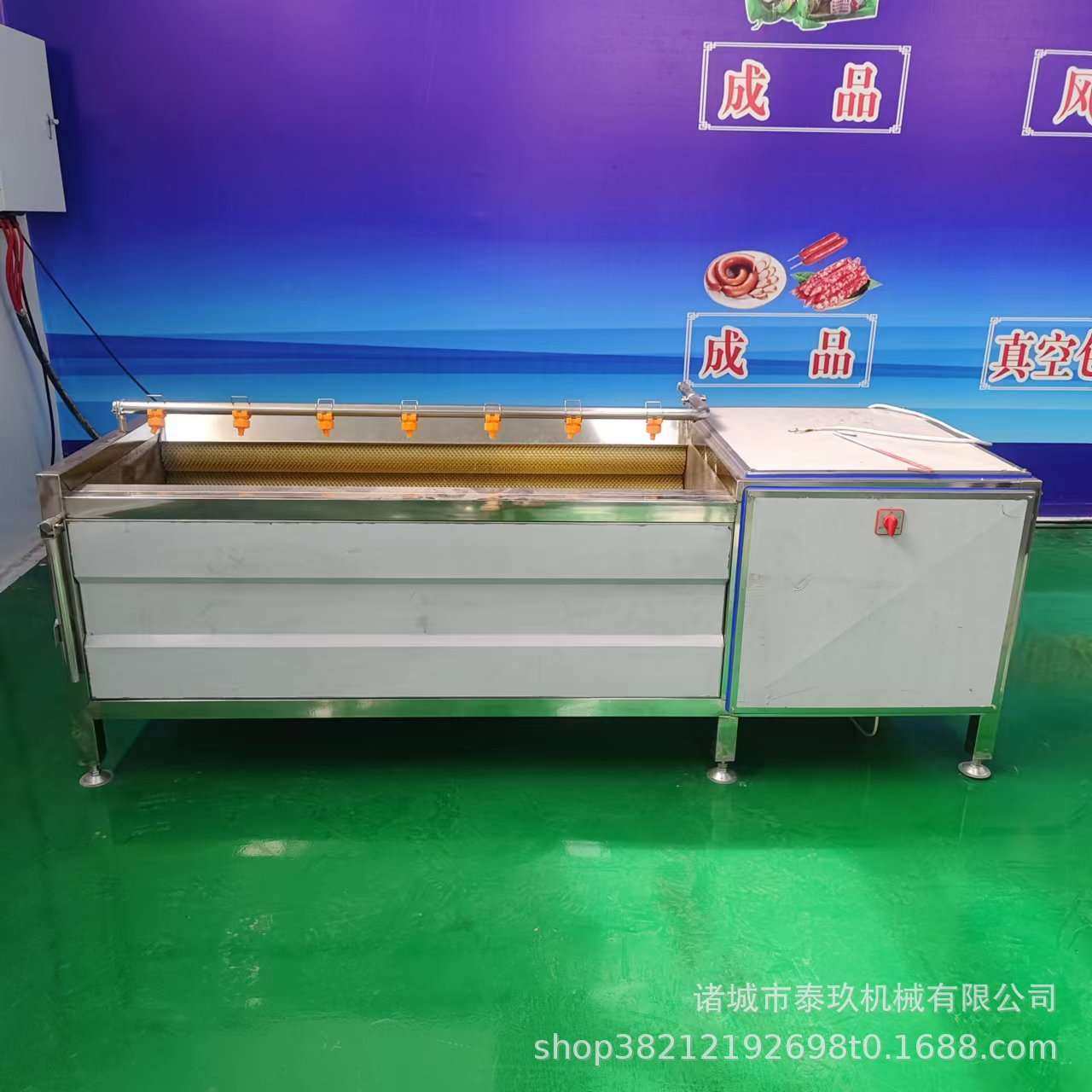 梨毛辊清洗机 马蹄莲土豆清洗设备 木根类毛刷清洗机 魔芋去皮机,农机/农具/农膜,割灌机/割草机/油锯,淘宝优惠券,粉丝福利购,淘宝优惠卷