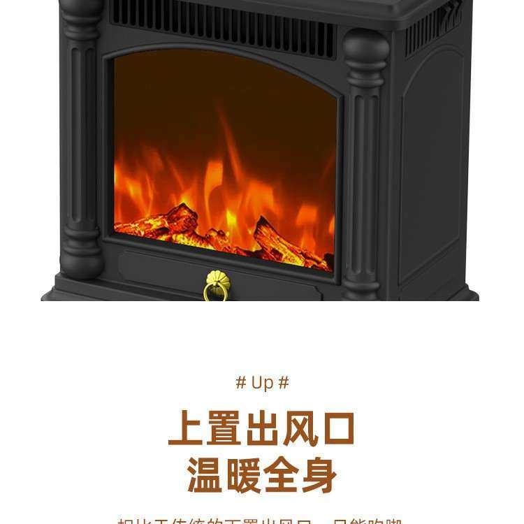 取暖器家用烤火炉取暖器立式暖风机小型家用加热器浴室暖风机,农机/农具/农膜,割灌机/割草机/油锯,淘宝优惠券,粉丝福利购,淘宝优惠卷