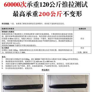 重型楼梯柜滑轨鞋柜抽拉式轨道托底下储物柜承重导轨底装底柜地轨