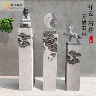 拴马桩石雕仿古貔貅青石狮子中式柱十二生肖栓马庄四神兽厂家直销