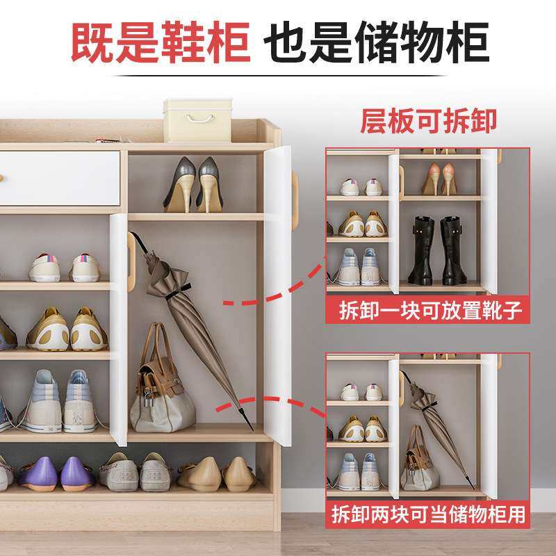 简约家用鞋架走廊入户玄关柜一体大容量多层收纳储物柜防尘鞋柜,农机/农具/农膜,割灌机/割草机/油锯,淘宝优惠券,粉丝福利购,淘宝优惠卷