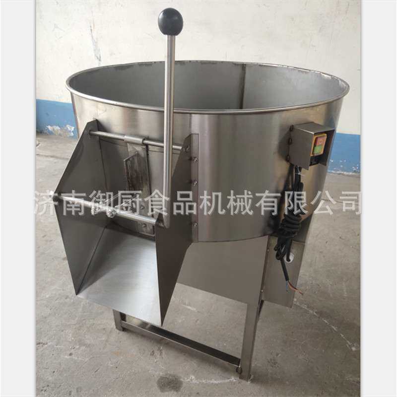 厂家直供立式拌料机 不锈钢化工粉料混合拌料机,农机/农具/农膜,割灌机/割草机/油锯,淘宝优惠券,粉丝福利购,淘宝优惠卷