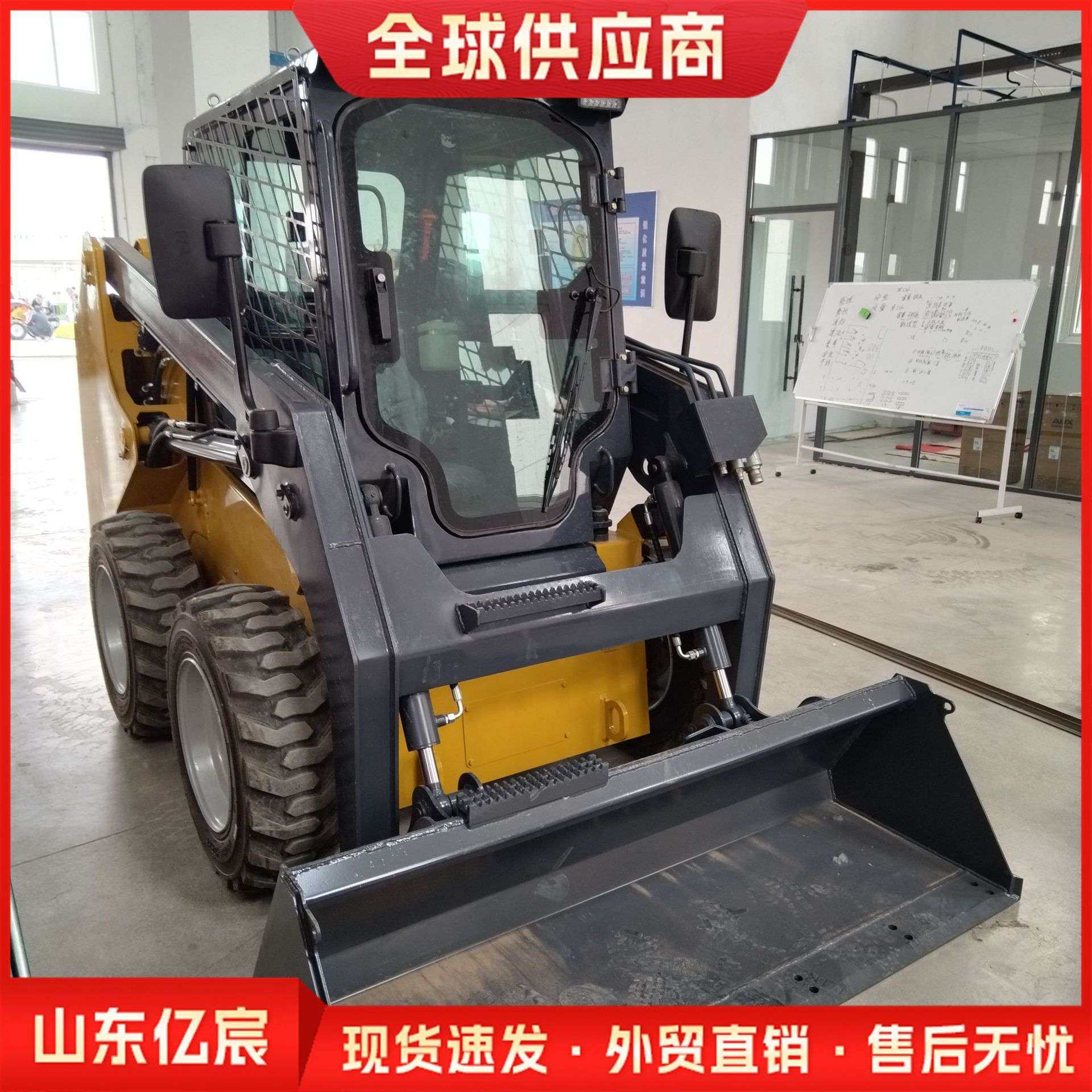 座驾式滑移装载机方便灵巧家用农用养殖清理多功能滑移小铲车厂家