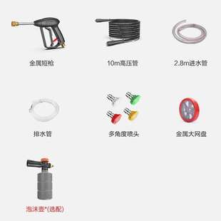 绿霸猎豹C2清洗机220V2.2KW10L Min高压清洗机刷车泵家用洗车机器