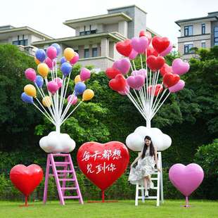 创意云朵雕塑户外景区民宿拍照打卡摆件商场美陈云梯心形落地装饰