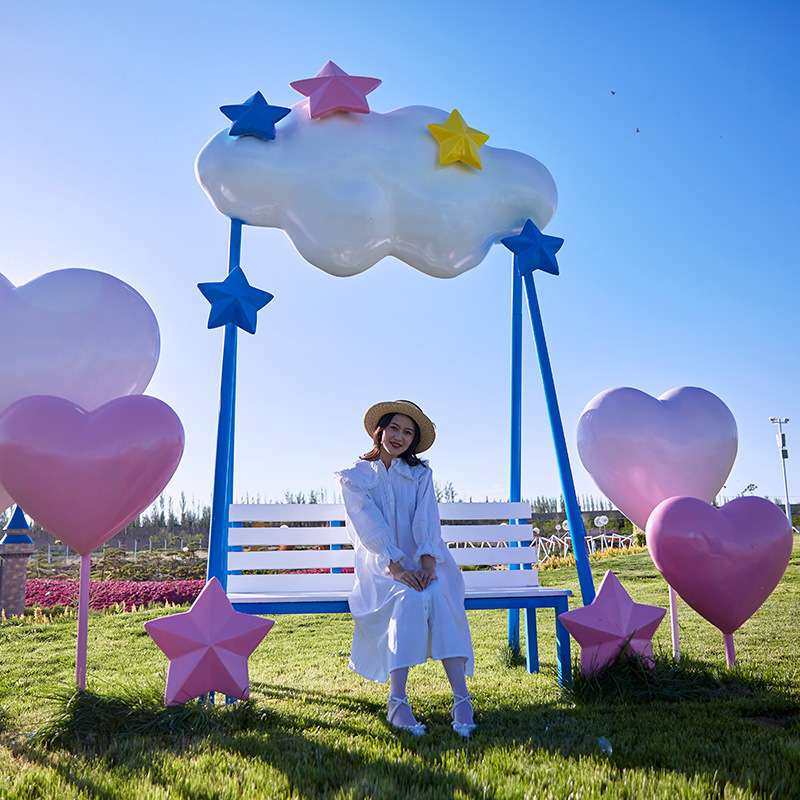 卡通云朵秋千动物座椅装饰景区网红爱心打卡发光雕塑玻璃钢大摆件,农机/农具/农膜,割灌机/割草机/油锯,淘宝优惠券,粉丝福利购,淘宝优惠卷