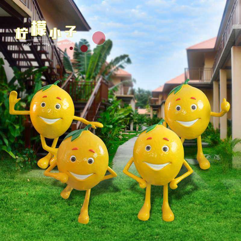 玻璃钢水果柠檬雕塑 卡通水果模型摆件户外商场美陈柠檬小子雕塑,农机/农具/农膜,割灌机/割草机/油锯,淘宝优惠券,粉丝福利购,淘宝优惠卷