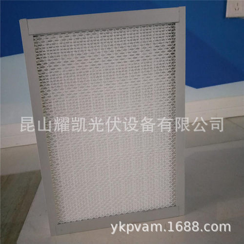 高效密褶式无隔板板式过滤器