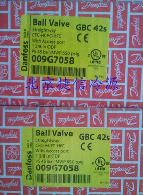 GBC42S   009G7058球阀009L7028