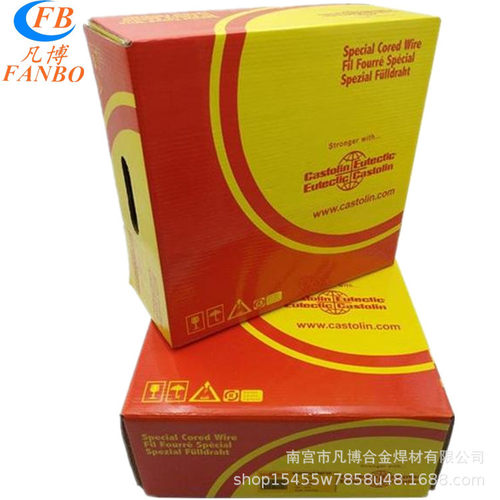 德国卡斯特林CaviTec-SMA水轮机泵体抗气蚀及腐蚀耐磨堆焊焊条