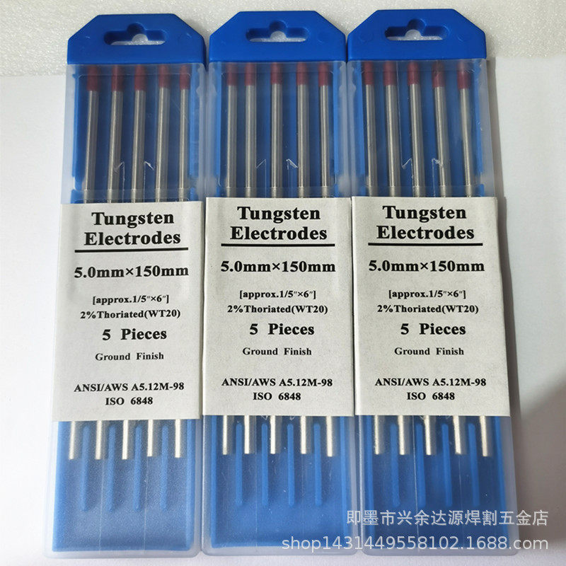 正品迈科钨针5.0*150氩弧焊钨针钨极5.0钨针乌针乌棒氩弧焊枪焊针