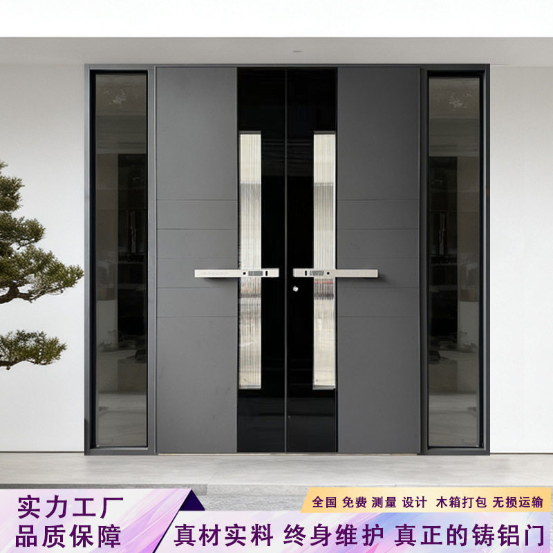 烤漆玻璃别墅大门双开门农村自建房大门防盗门子母门入户门进户门图片