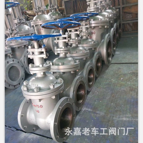 硬密封暗杆闸阀 Z45H-10C DN200 铸钢法兰式暗杆闸阀 暗杆闸阀