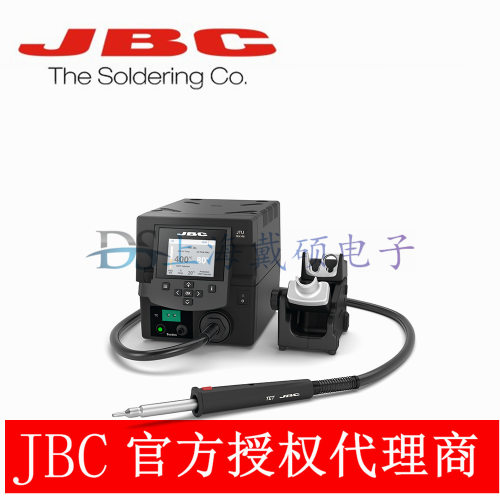 西班牙JBCTEQ热风枪焊台手柄