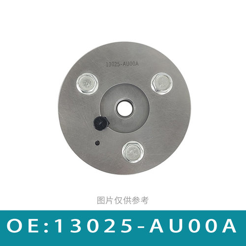 适用于尼桑QG16D  正时齿轮 相位调节器 13025-AU00A  13052AUOOA