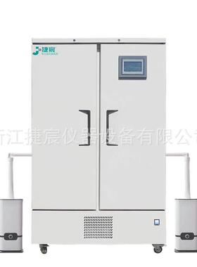 ZWRG-1100LDY植物生长箱（1100升）