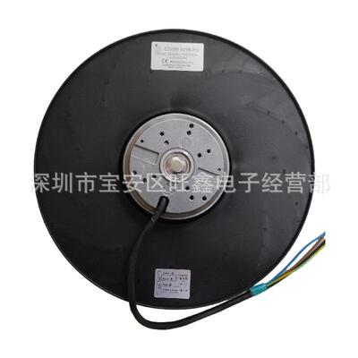 C25099-V2SBLP(E)台湾达盈daring250mm工业储能设备散热离心风机