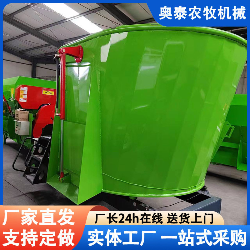 厂家现货出售全自动TMR全日粮饲料搅拌机牛羊混合草料机揉丝机