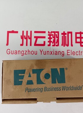 伊顿2K-395 604-0048 摆线液压马达配套非开挖钻机使用