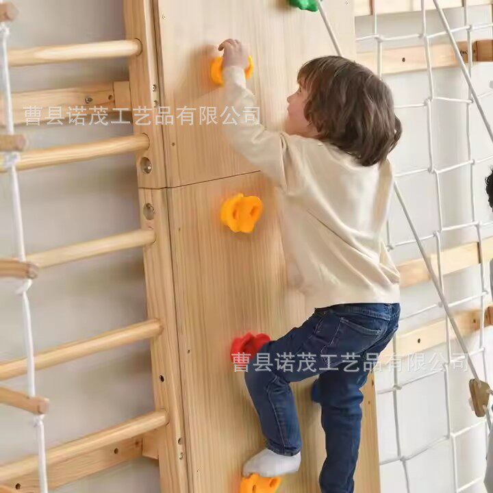 儿童攀岩墙室内家用训练室内游乐场体操墙健身房木质体操攀登架