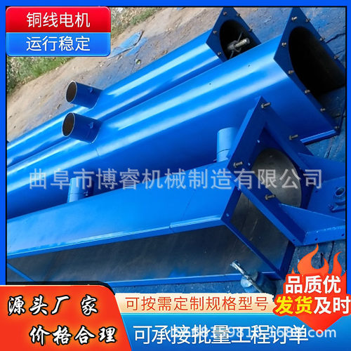 U型螺旋输送机 不锈钢砂石绞龙给料输送机 U型槽有轴给料机