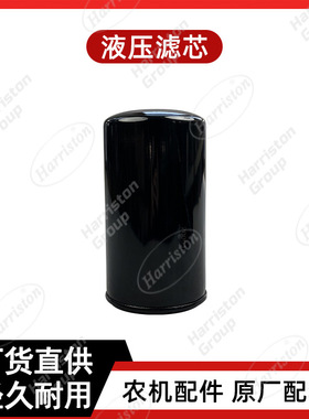 农机配件 洋马 液压滤芯 1A8296-48340