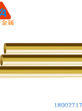 浙江QAAL10-4-4铝青铜管 C95600铝青铜管工艺性能及参考价