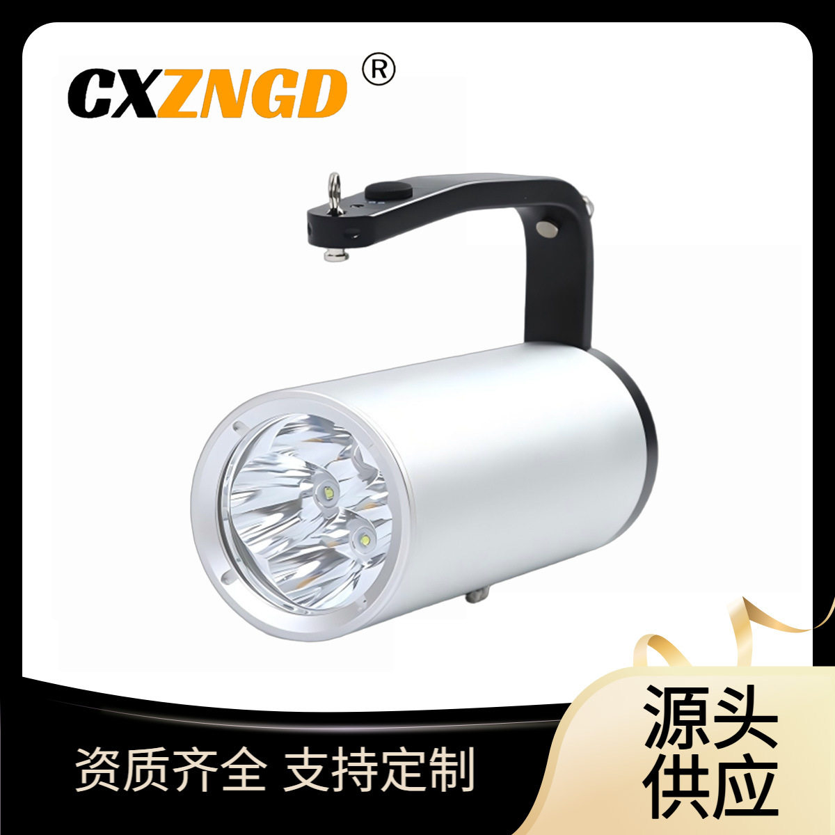 RJW7101手提式强光防爆探照灯RJW7102IP68防水手电筒高亮远射