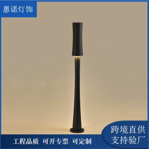 LED创意新款草坪灯氛围灯公园小区别墅园区广场街道户外草地灯