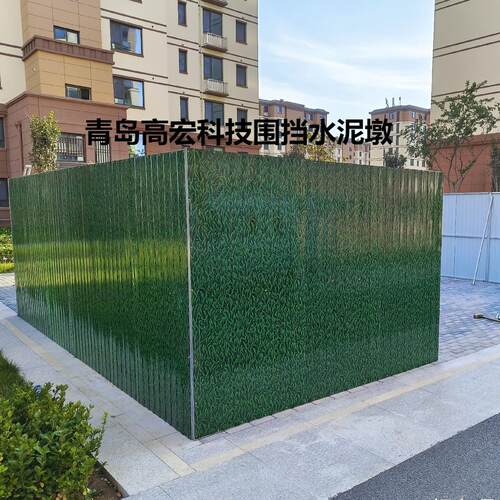 烟台市龙口莱阳莱州招远栖霞海阳普通小草围挡焊接围挡隔离墩
