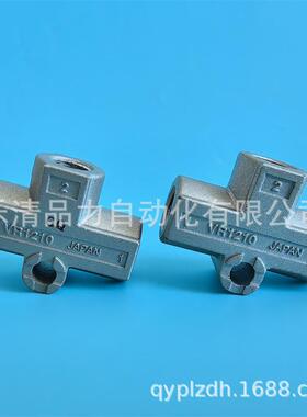 梭阀VR1210/VR1220-01-02/VR1210F/1220F/VR1211F-23-04-06-08-10