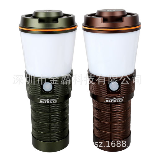 Anduril 2.0 BLF LT1-Q8 C口可充电灯笼野营灯 8* LH351D 手电筒