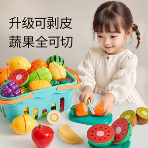 速发爆家童玩具61生日礼物小孩宝宝家益智过款2024六一儿童节