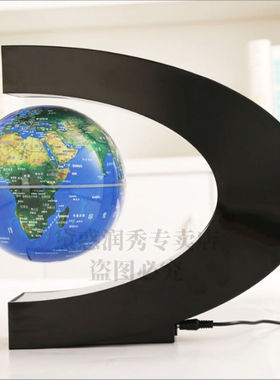现货速发磁悬浮摆件办公桌摆件男磁悬浮地球仪发光自转书房办公室