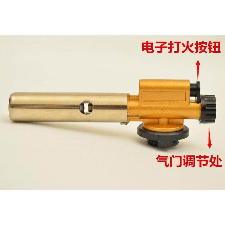 速发猪携式全铜枪嘴喷火枪可倒立使用高温喷枪焊枪烧烤烘便烧培毛
