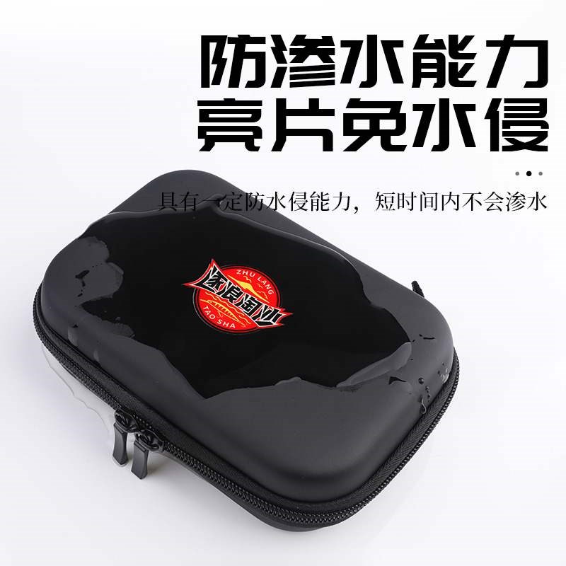 速发路饵亮片包小亚携便包路包亮片马口白条亮片盒