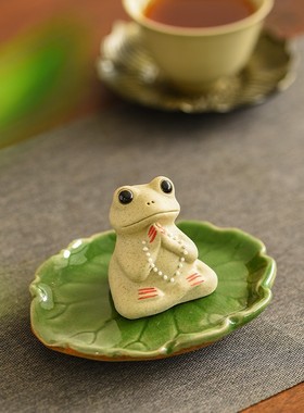 速发手工可爱茶意茶道陶瓷青蛙迷宠摆件茶你家居饰品微景观禅盘装