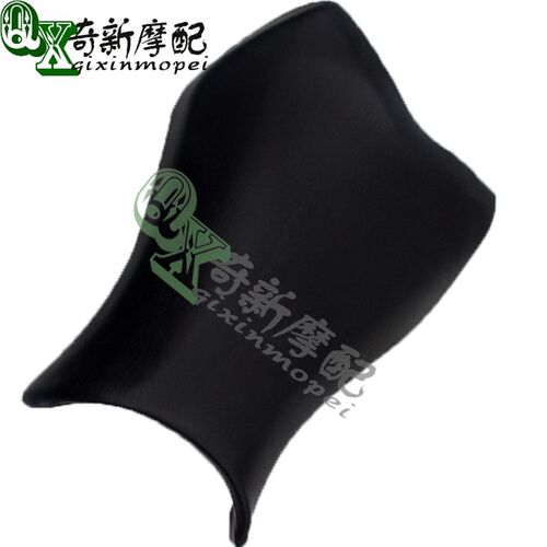 现货速发适用R1000RR 08-0-10-11-12 前坐垫 前坐包 前皮座 座包