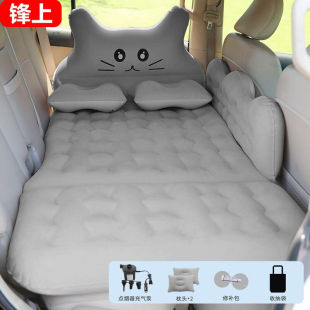 速发锋上车载床7睡充气床觉载旅行床气垫儿童分垫后排轿车可坐可